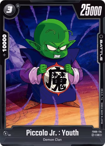 Piccolo Jr. : Youth (FB06-114), Rivals Clash — DB Fusion card price