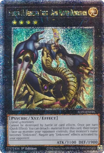 Number 69: Heraldry Crest - Dark Matter Demolition (Quarter Century Secret Rare) (ALIN-EN046), Alliance Insight — Yu-Gi-Oh! card price