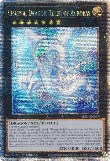 Chasma, Dragon Ruler of Auroras (Quarter Century Secret Rare) (ALIN-EN047), Alliance Insight — Yu-Gi-Oh! card price