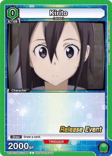 Kirito (084) (UEPR/SAO-1-084) — card price