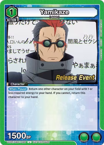 Yamikaze (UEPR/SAO-1-095), Sword Art Online Release Event Cards — Union Arena card price