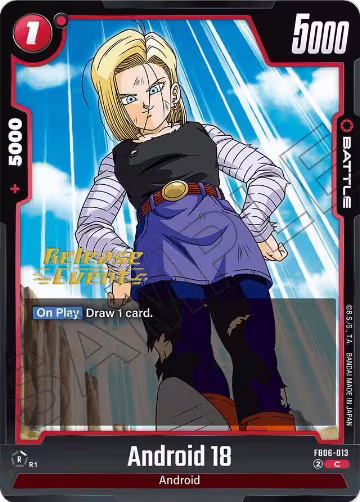 Android 18 - FB06-013 (FB06-013) — card price