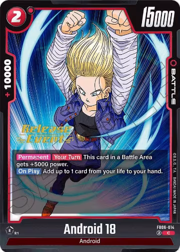 Android 18 - FB06-014 (FB06-014), Rivals Clash Release Event Cards — DB Fusion card price