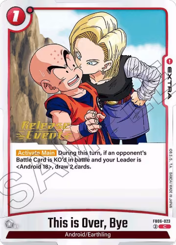 This is Over, Bye (FB06-023) — card price
