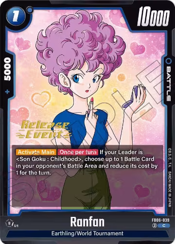 Ranfan (FB06-039), Rivals Clash Release Event Cards — DB Fusion card price