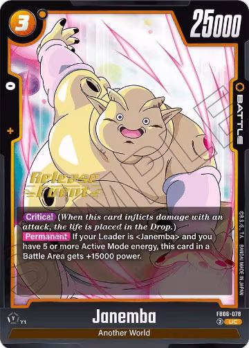 Janemba (FB06-078), Rivals Clash Release Event Cards — DB Fusion card price
