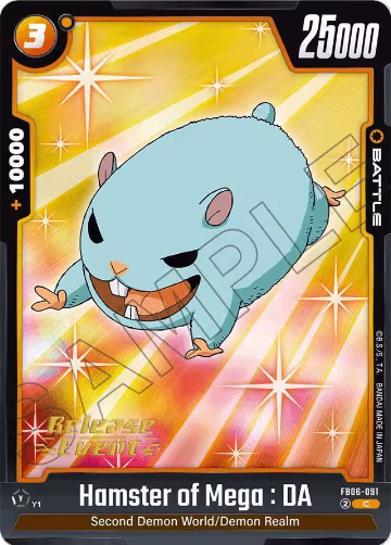 Hamster of Mega : DA (FB06-091), Rivals Clash Release Event Cards — DB Fusion card price