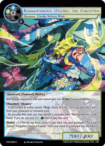 Remnanthropos Utsunes, the Forgotten (TOP-086 R), Ten Oaths of Protopaterpolis' War — Force of Will card price