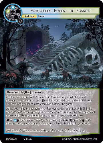 Forgotten Forest of Fossils (TOP-074 N), Ten Oaths of Protopaterpolis' War — Force of Will card price