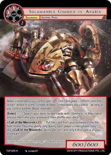 Salamander Gimmick of Aradia (TOP-025 N), Ten Oaths of Protopaterpolis' War — Force of Will card price