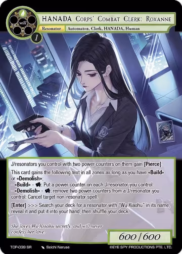 HANADA Corps' Combat Clerk: Roxanne (TOP-039 SR), Ten Oaths of Protopaterpolis' War — Force of Will card price