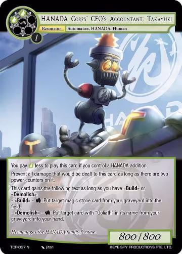 HANADA Corps' CEO's Accountant: Takayuki (TOP-037 N), Ten Oaths of Protopaterpolis' War — Force of Will card price