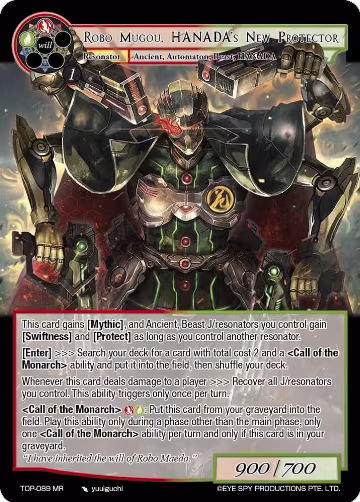 Robo Mugou, HANADA's New Protector (TOP-089 MR), Ten Oaths of Protopaterpolis' War — Force of Will card price