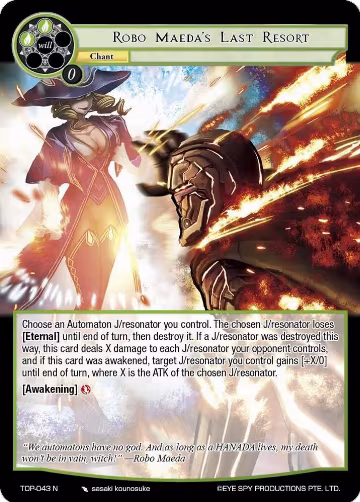 Robo Maeda's Last Resort (TOP-043 N), Ten Oaths of Protopaterpolis' War — Force of Will card price