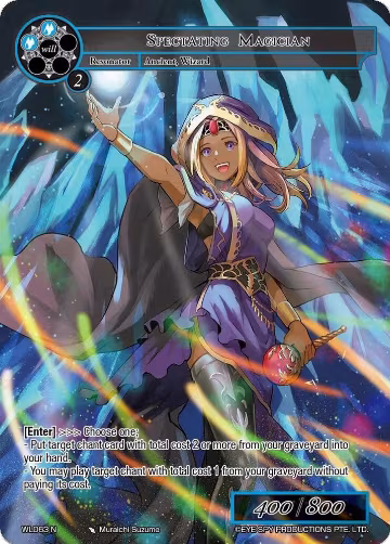 Spectating Magician (WL063 N), Promo Cards — Force of Will card price