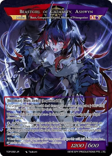 Ashwyn, Commander of Darkest Fires // Beastgirl of Calamity, Ashwyn (TOP-062 JR), Ten Oaths of Protopaterpolis' War — Force of Will card price