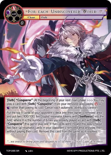 For each Undiscovered World…! (TOP-065 SR), Ten Oaths of Protopaterpolis' War — Force of Will card price