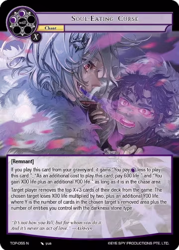 Soul-Eating Curse (TOP-055 N), Ten Oaths of Protopaterpolis' War — Force of Will card price