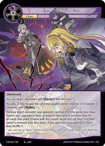 The Price to Pay (TOP-057 SR), Ten Oaths of Protopaterpolis' War — Force of Will card price
