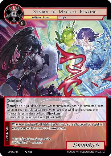 Symbol of Magical Fraying (TOP-027 R), Ten Oaths of Protopaterpolis' War — Force of Will card price