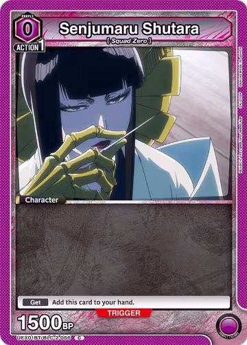 Senjumaru Shutara (Box Topper Foil) (UEX01BT/BLC-2-056), UEX01BT: BLEACH: Thousand-Year Blood War Vol.2 — Union Arena card price
