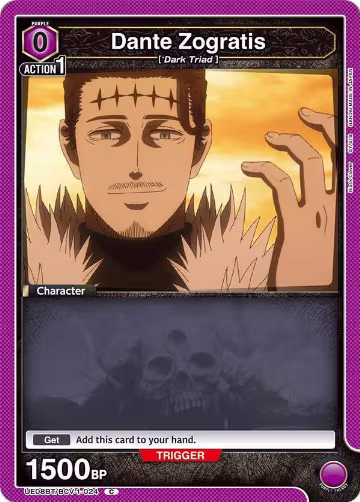 Dante Zogratis (024) (Box Topper Foil) (UE08BT/BCV-1-024), Black Clover — Union Arena card price