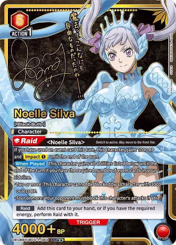 Noelle Silva (083) (SR**) (UE08BT/BCV-1-083) — card price