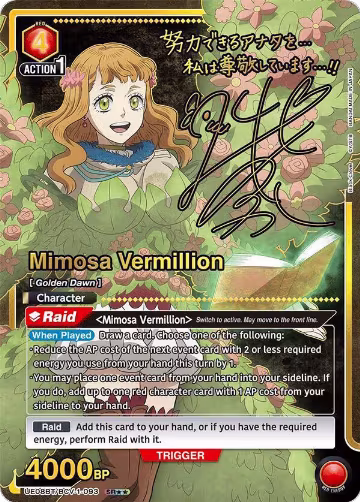 Mimosa Vermillion (093) (SR**) (UE08BT/BCV-1-093), Black Clover — Union Arena card price