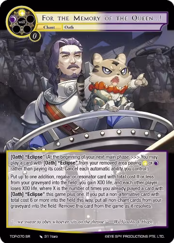 For the Memory of the Queen…! (TOP-070 SR), Ten Oaths of Protopaterpolis' War — Force of Will card price