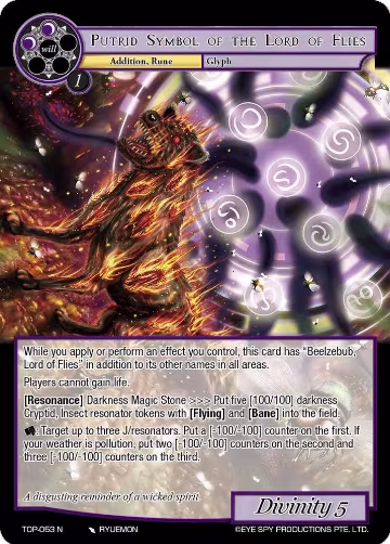 Putrid Symbol of the Lord of Flies (TOP-053 N), Ten Oaths of Protopaterpolis' War — Force of Will card price
