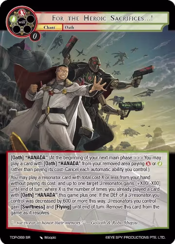 For the Heroic Sacrifices…! (TOP-069 SR), Ten Oaths of Protopaterpolis' War — Force of Will card price