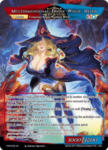 Helen, the Witch of Forgotten Memories // Multidimensional Divine Witch, Helen (TOP-078 JR), Ten Oaths of Protopaterpolis' War — Force of Will card price