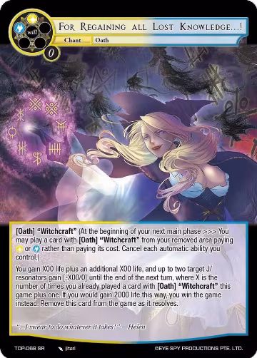 For Regaining all Lost Knowledge…! (TOP-068 SR), Ten Oaths of Protopaterpolis' War — Force of Will card price