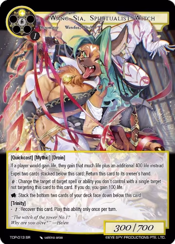 Wang Sia, Spiritualist Witch (TOP-013 SR), Ten Oaths of Protopaterpolis' War — Force of Will card price