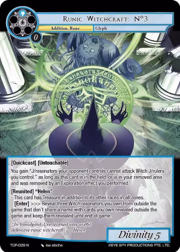 Runic Witchcraft: Nº3 (TOP-029 N), Ten Oaths of Protopaterpolis' War — Force of Will card price