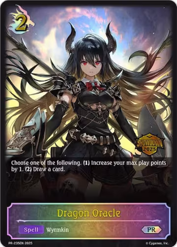 Dragon Oracle (PR-235EN), Shadowverse: Evolve Promo Cards — Shadowverse card price