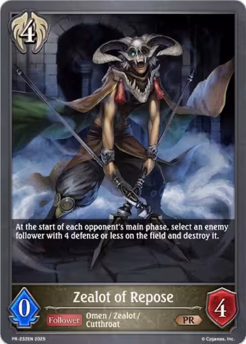 Zealot of Repose (PR-232EN), Shadowverse: Evolve Promo Cards — Shadowverse card price