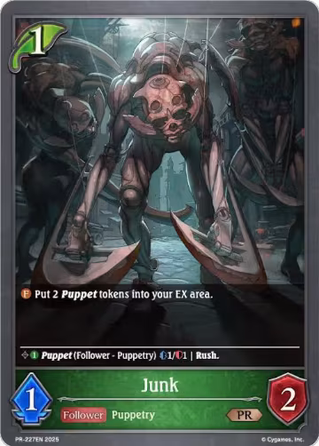 Junk (PR-227EN), Shadowverse: Evolve Promo Cards — Shadowverse card price