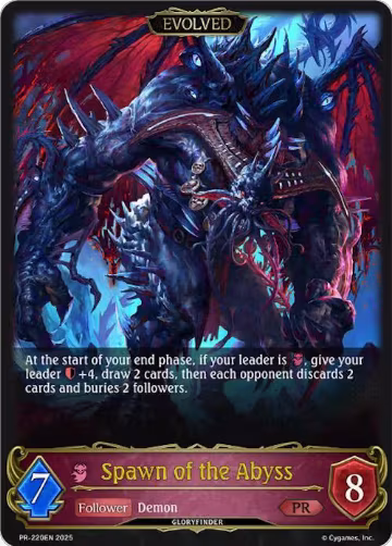 Spawn of the Abyss (Evolved) (PR-220EN), Shadowverse: Evolve Promo Cards — Shadowverse card price