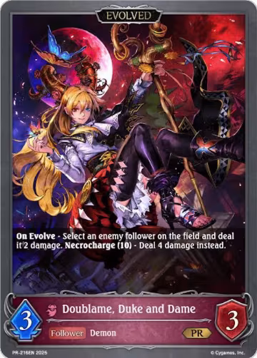 Doublame, Duke and Dame (Evolved) (PR-216EN), Shadowverse: Evolve Promo Cards — Shadowverse card price