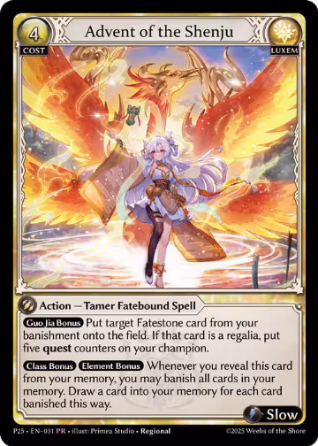 Advent of the Shenju (031), Promotional Cards — Grand Archive card price