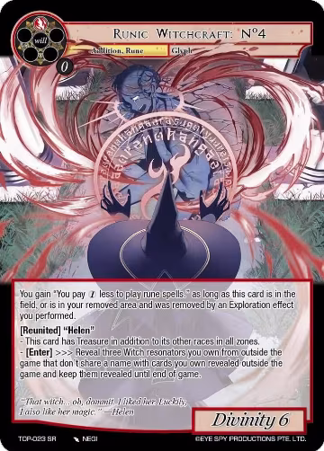 Runic Witchcraft: Nº4 (TOP-023 SR), Ten Oaths of Protopaterpolis' War — Force of Will card price