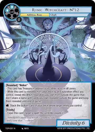 Runic Witchcraft: Nº12 (TOP-031 N), Ten Oaths of Protopaterpolis' War — Force of Will card price