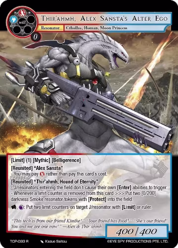 Thir'ahmh, Alex Sansta's Alter Ego (TOP-093 R), Ten Oaths of Protopaterpolis' War — Force of Will card price