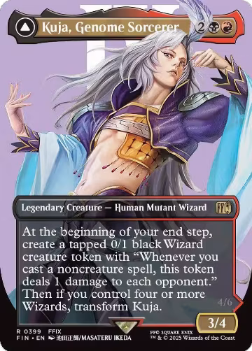 Kuja, Genome Sorcerer (Borderless) (399), FINAL FANTASY — Magic card price