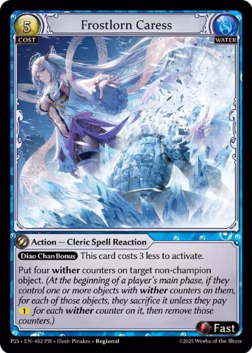 Frostlorn Caress (052), Promotional Cards — Grand Archive card price