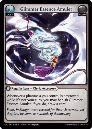 Glimmer Essence Amulet (054), Promotional Cards — Grand Archive card price
