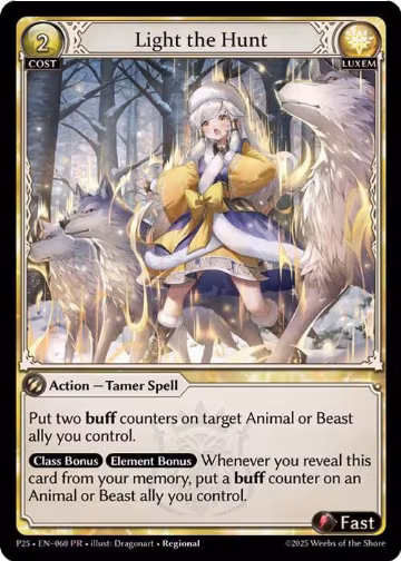 Light the Hunt (060), Promotional Cards — Grand Archive card price
