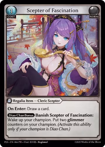 Scepter of Fascination (066), Promotional Cards — Grand Archive card price