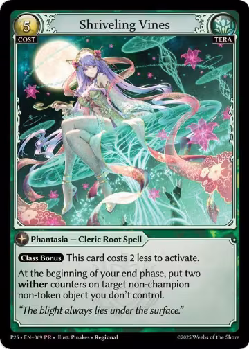 Shriveling Vines (069), Promotional Cards — Grand Archive card price